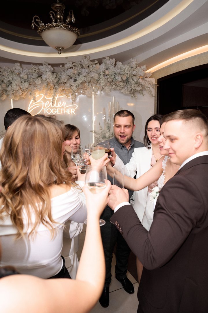 Святкування в EVRIKA